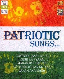 Indian Patriotic Slogans