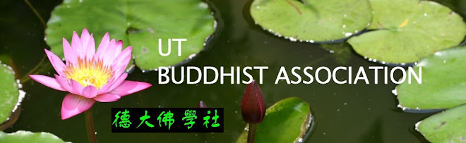 ............................UT Buddhist Association