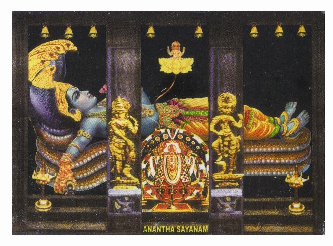 [anantha+sayanam+-+newwe.JPG]