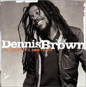 Dennis Brown - Limited Edition Dennis Brown - Limited Edition