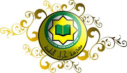 Sekolah tempat baktiku