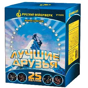 [big_6555.jpg]