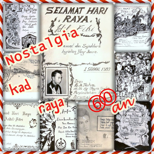Gwing1313: NOSTALGIA RAYA 60AN