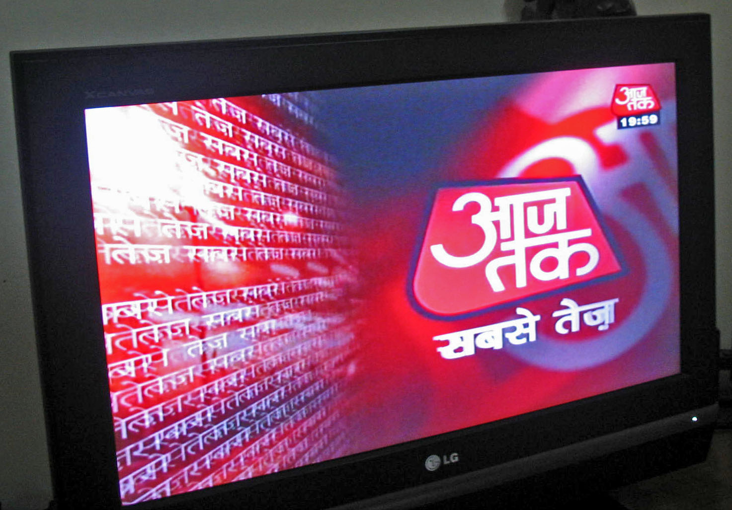Carazoo.com on AAJ-TAK Hindi TV News.