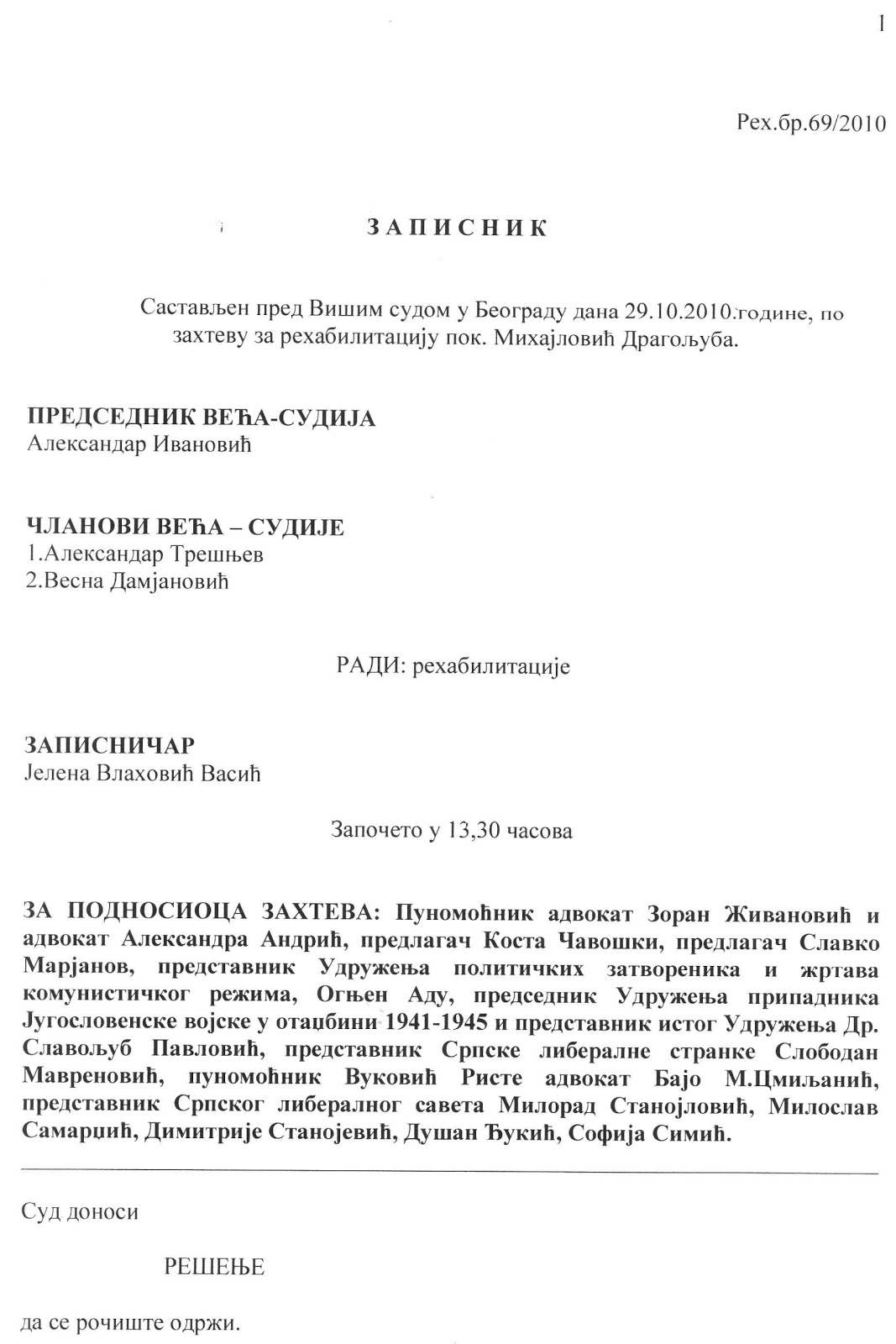 General Draža Mihailovich: ZAPISNIK - Sastavljen pred Visim sudom u ...