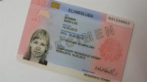 образец эстонского паспорта