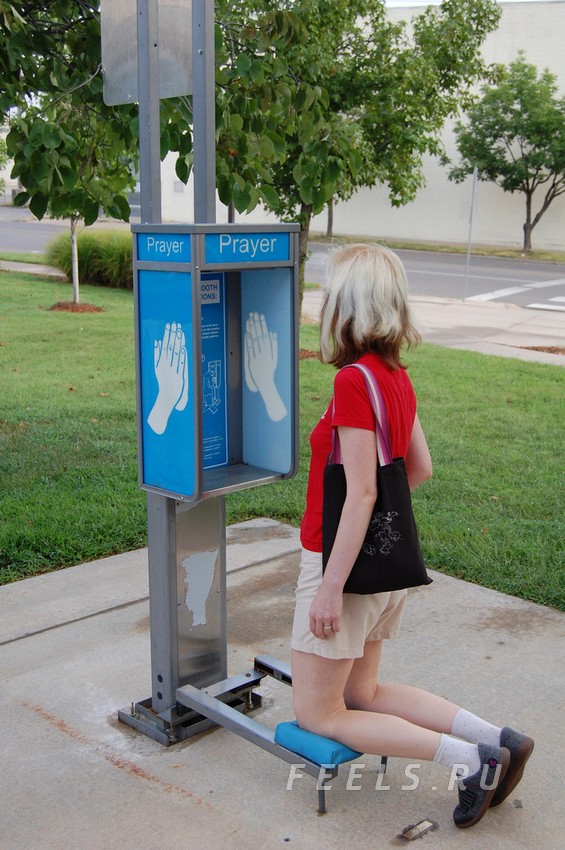 [maquina-de-rezar-4.jpg]