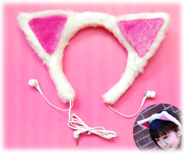 [auriculares-gatunos.jpg]