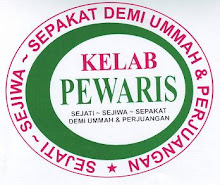 Logo Pewaris