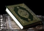 AL-QUR'AN ONLINE