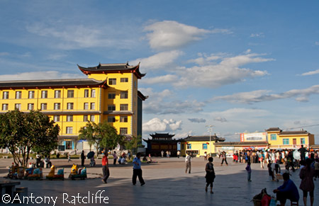 [Yuanyuang-Square.jpg]