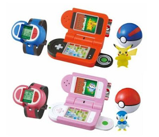 Pokemon Trainer Acting Set Platinum Version Pokemon Trainer Acting Set Platinum Version