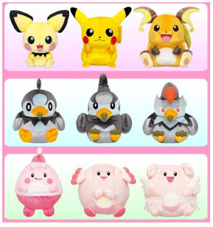 Pokemon DX Plush Banpresto May Pokemon DX Plush Banpresto May
