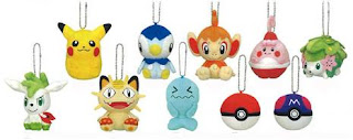 Pokemon Key Chain Plush Banpresto Pokemon Key Chain Plush Banpresto
