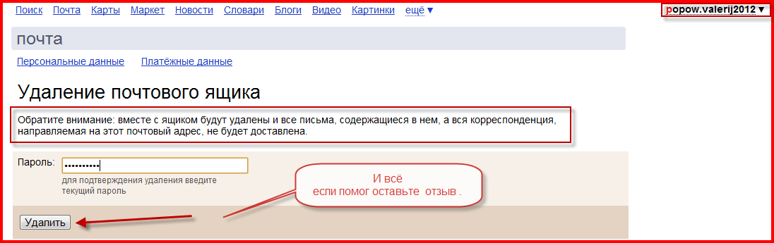 Фестиваль венских музыкальных фильмов 2018 Фестиваль венских музыкальных фильмов 2018