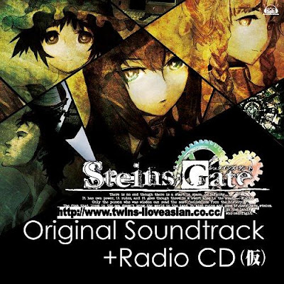 Title: Xbox 360ソフト STEINS; GATE (ルビ: シュタインズゲート) Title: Xbox 360ソフト STEINS; GATE (ルビ: シュタインズゲート)
