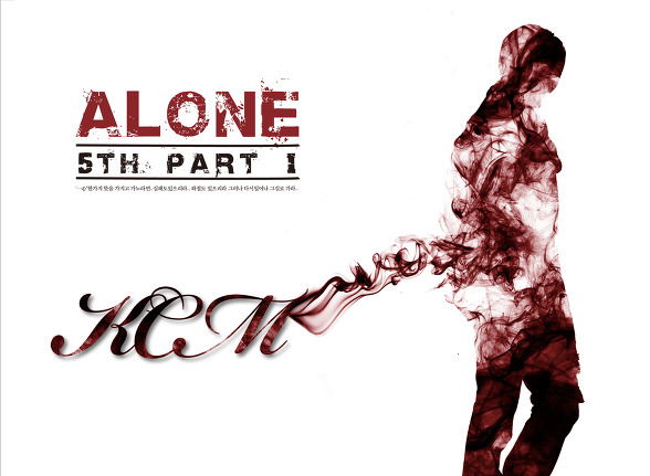 Artist: KCM Genre: Ballad
