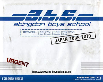 abingdon boys school Abingdon Boys School. abingdon boys school