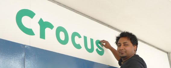 The Crocus Gallery project