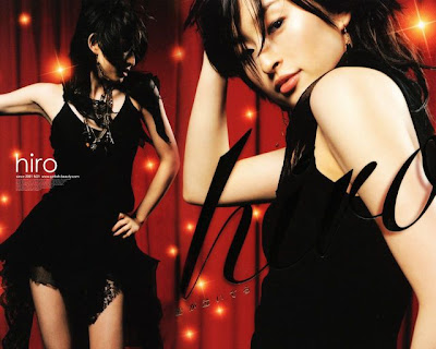 Hiroko Shimabukuro