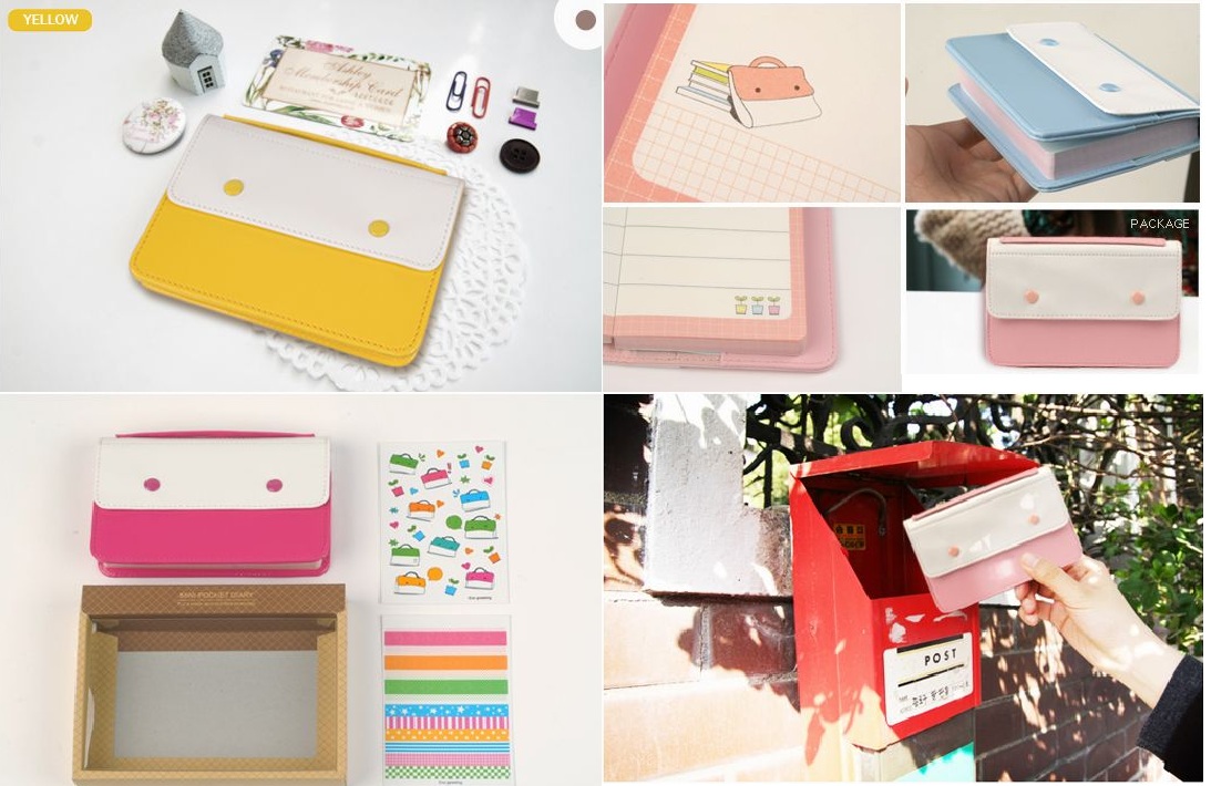 mini diary mini diary
