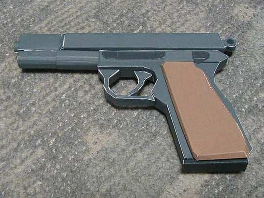 Sensible Guns which is Made by Paper