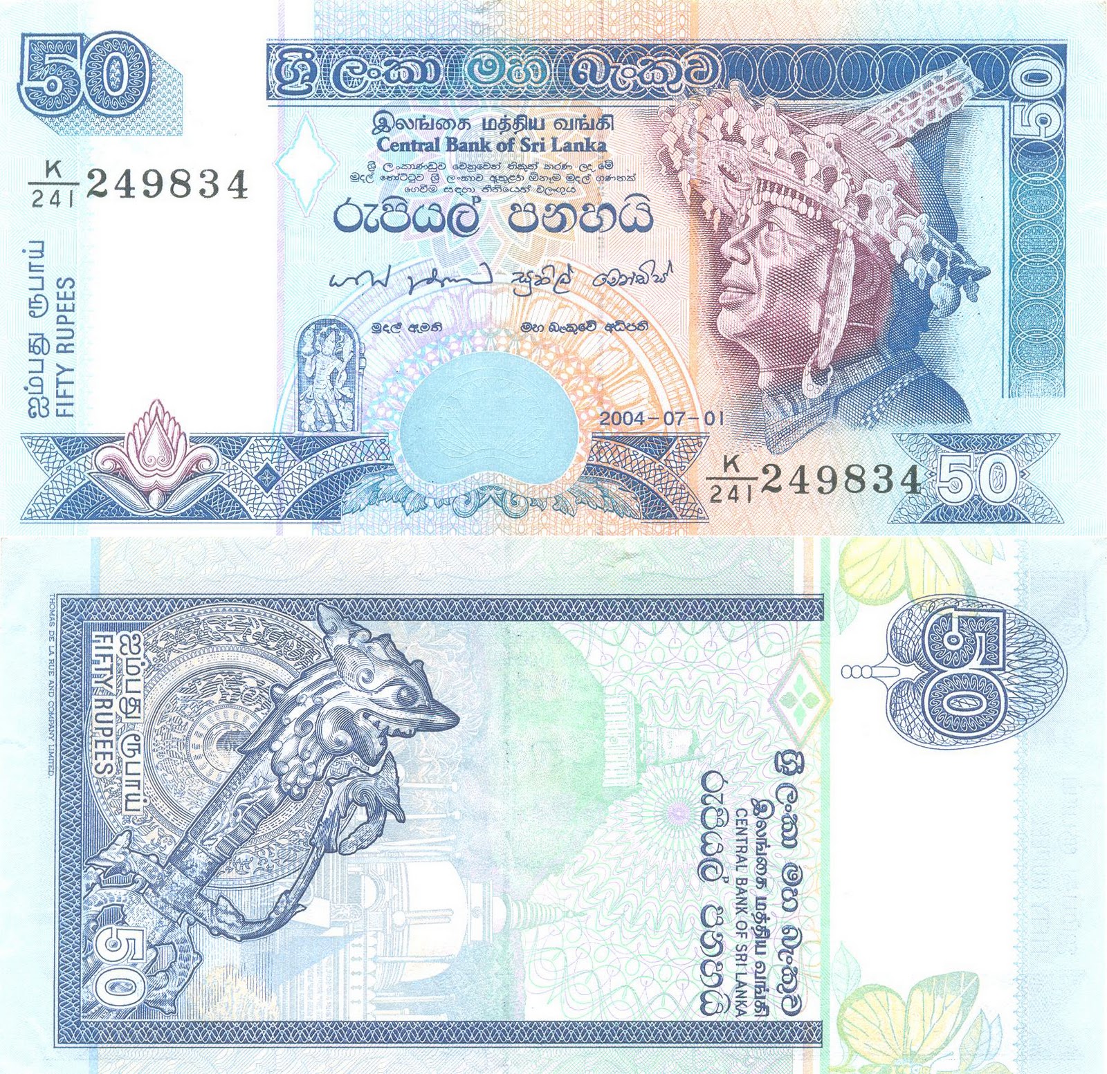 Forex sri lanka rupee