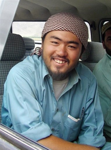 [CPS.NKH26.270808060836.photo00.photo.jpg]