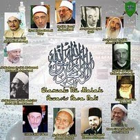 Ulama'2 Islam