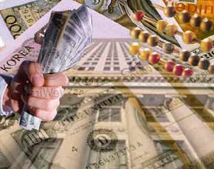 CONCEPTO ADMINISTRACION DE RECURSOS concepto administracion de recursos: