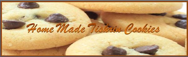 Homemade Tishrin Cookies