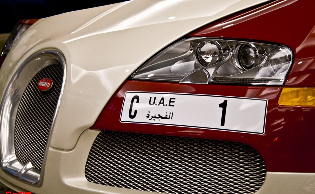 Amazing Modified Cars Most expensive car number plates in UAE