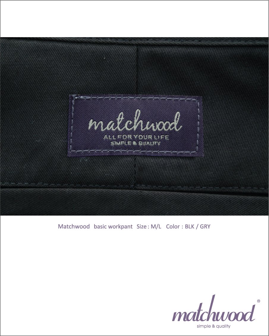 [mhwd-workpant05.jpg]