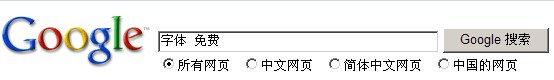 [google.jpg]