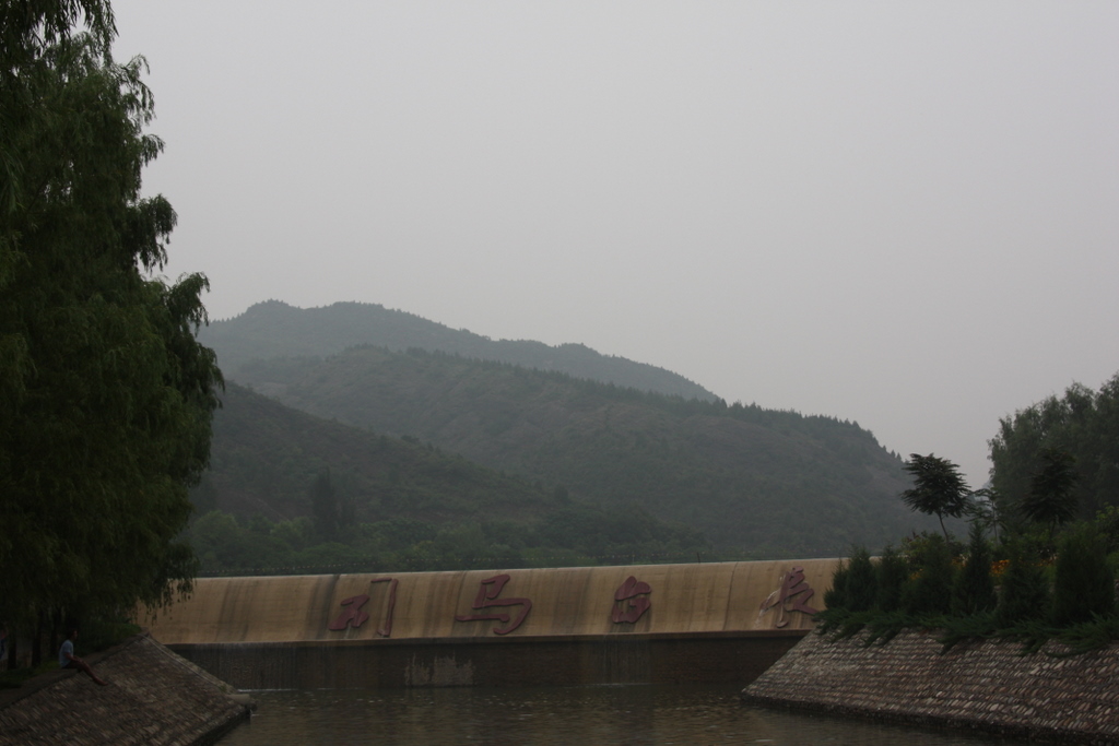 [IMG_3151.JPG]