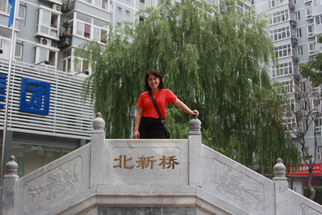 [IMG_2875.JPG]