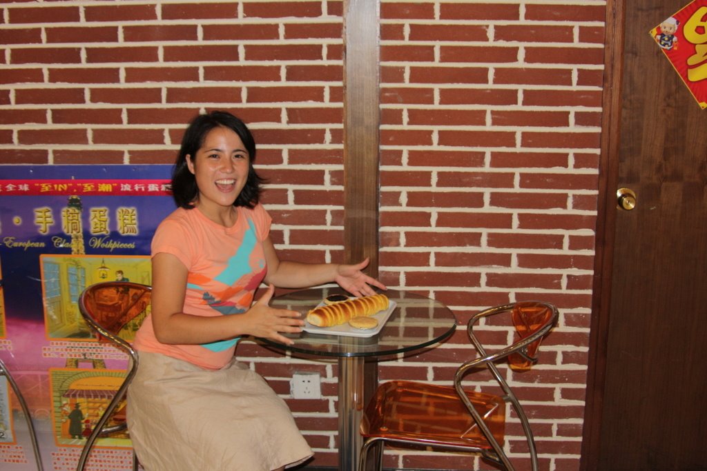 [IMG_2939.JPG]