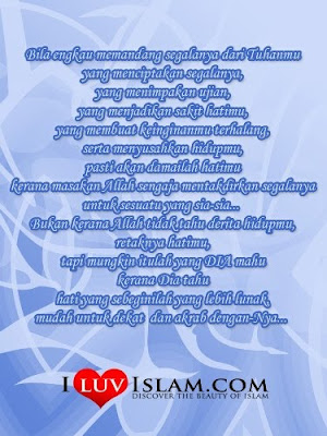 Ayat Sahabat