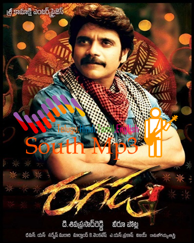 Music Director : Thaman S