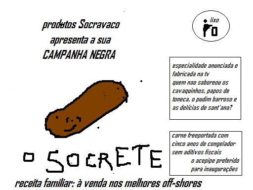[GoRRo+(O+Socrete).JPG]