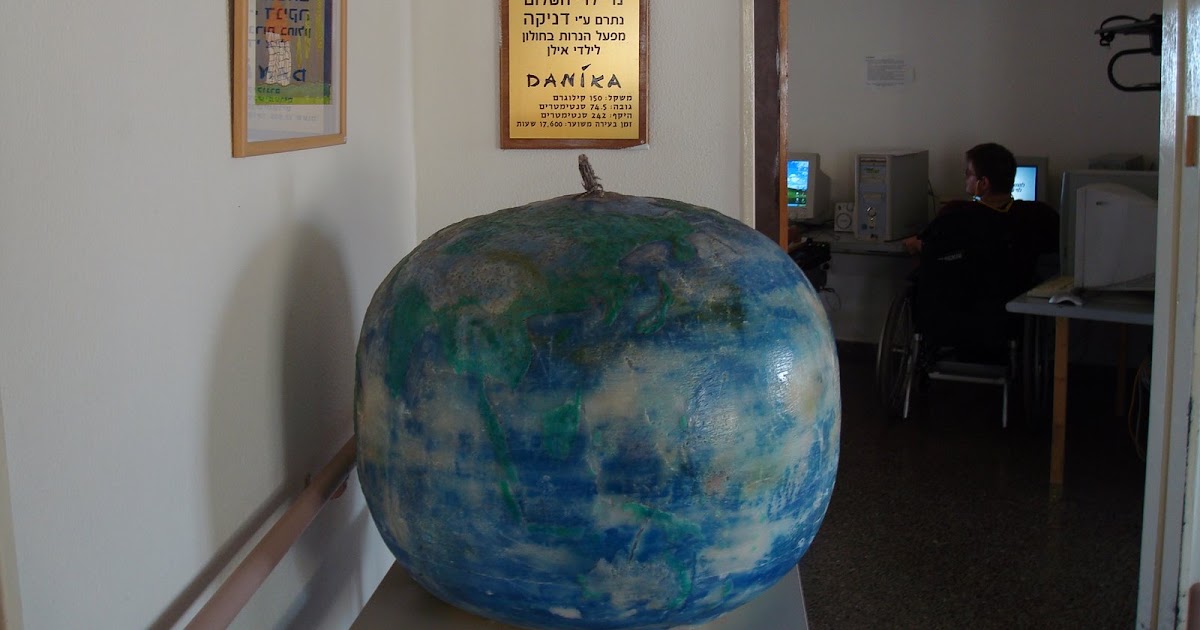 I love Jerusalem The biggest candle in the world