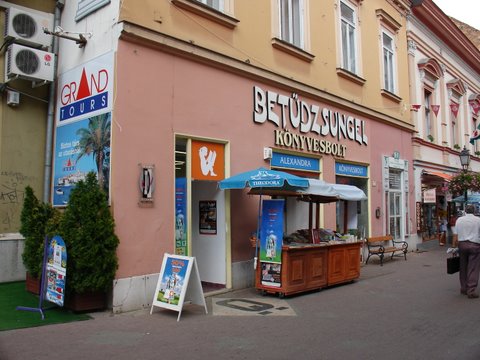 [Hungria+(5)+-+FFC.JPG]