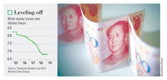 [AM-AF540_YUANST_NS_20090320050021.gif]