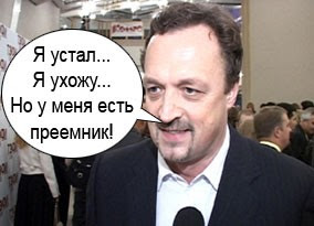 Дагестанского комментатора на Первый Канал!