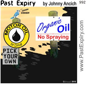 [CARTOON] How to Profit from Oil Spills.  images, pictures, advertising, cartoon, business, money, oil, pollution, feul, tragedy, US, 