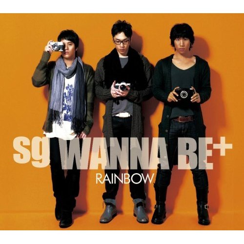 [SG+Wanna+Be++-+RAINBOW+Premium+Edition.jpg]