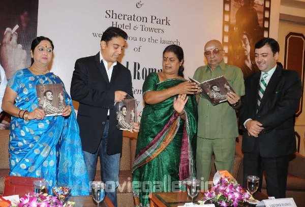 Gemini Ganesan Biography Book Launch Stills, Photo Gallery | New ... Gemini Ganesan Biography Book Launch Stills, Photo Gallery | New ...