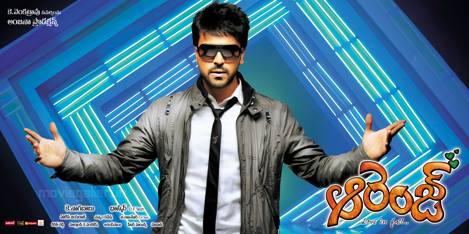 Orange Movie HD Wallpapers, Orange Movie Widescreen Wallpapers uyiro