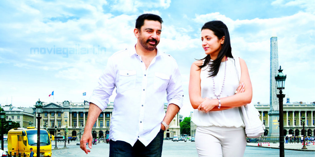 Manmadhan Ambu Trisha Stills Manmadhan Ambu Kamal Latest Stills New Movie Posters The cool tones and breezy place is showcased beautifully. moviegalleri