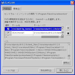 10gの場合